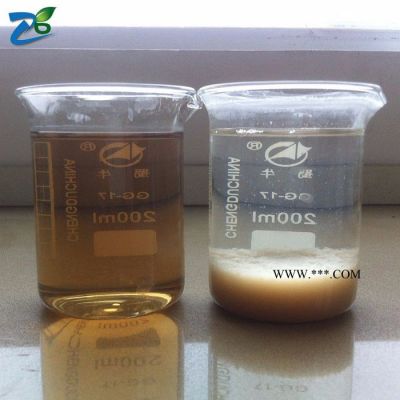 中貝環(huán)保ZDT-08 脫色劑 印染脫色劑 廣東脫色劑