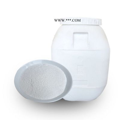 漂白精 廣盛供應水處理次氯酸鈣消毒滅菌劑 棉麻紡織漂白脫色劑
