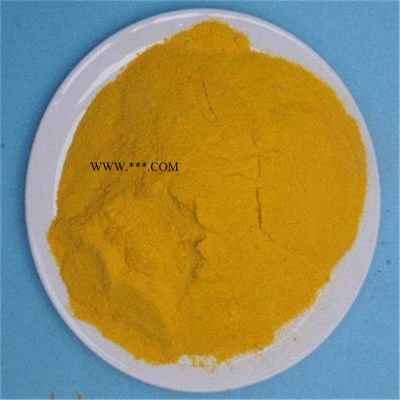宏源供應(yīng)聚合硫酸鐵 高效除磷劑 高效水處理絮凝劑除磷脫色劑廠家 量大從優(yōu)