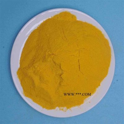 宏源供應聚合硫酸鐵 工業(yè)級聚合硫酸鐵 工業(yè)廢污水處理脫色劑 聚合硫酸鐵生產廠家