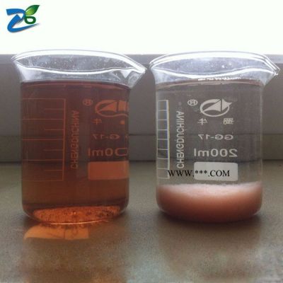 供應(yīng)脫色劑 杭州寧波溫州印染污水脫色 水處理高效脫色劑