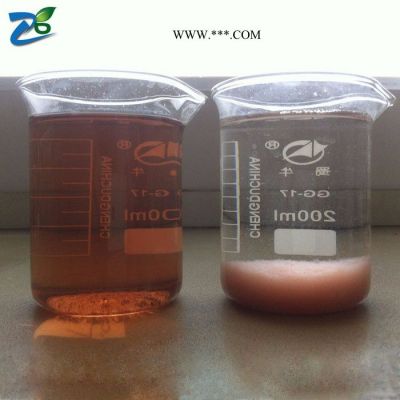 供應(yīng)脫色劑 寧波紹興臺州染料污水脫色 水處理高效脫色劑