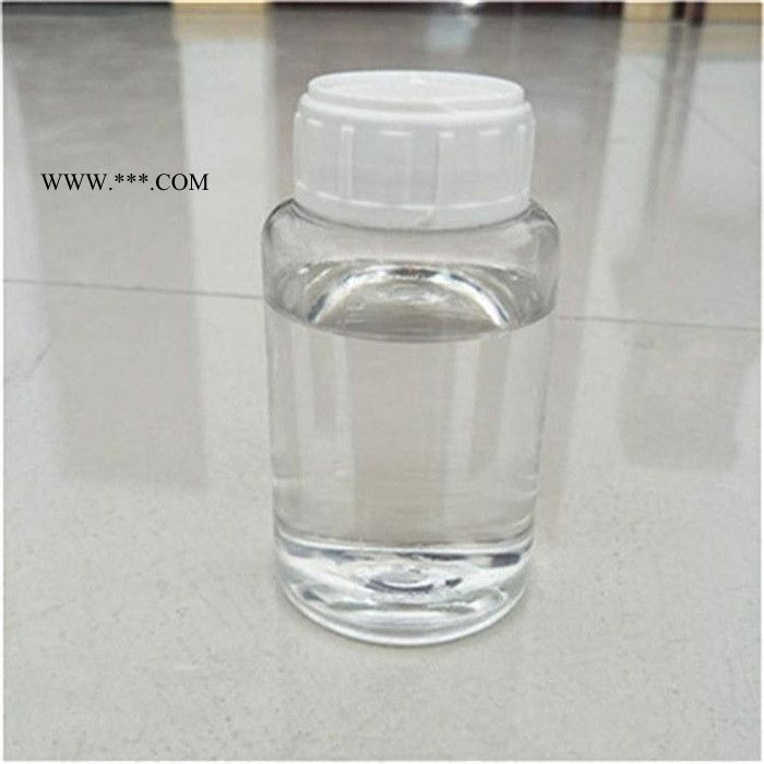 鑫中科技-高效脫色絮凝劑 可用于含生化系統(tǒng)廢水脫色處理 高效脫色劑生產(chǎn)廠家