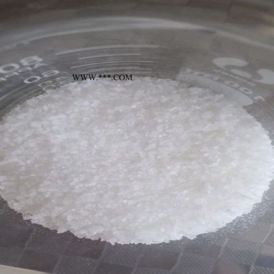 浩信批發(fā)陰離子聚丙烯酰胺 洗煤廠污水處理脫色劑絮凝劑