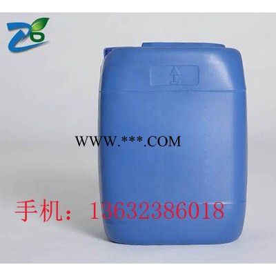 供應(yīng)高效脫色混凝劑,廣東脫色劑,中貝環(huán)保