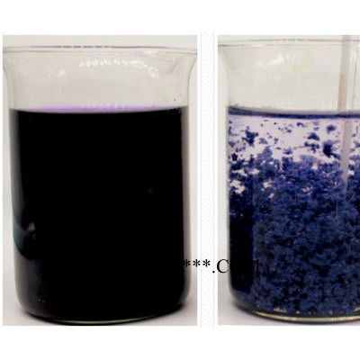 垃圾滲透液脫色絮凝劑 四奧化工 垃圾滲透液脫色效果好
