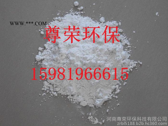 恩施脫色劑硅藻土今日?qǐng)?bào)價(jià)