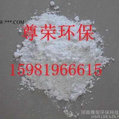 恩施脫色劑硅藻土今日?qǐng)?bào)價(jià)