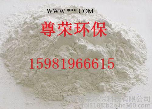 巴中脫色劑硅藻土生產(chǎn)廠家