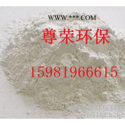 巴中脫色劑硅藻土生產(chǎn)廠家