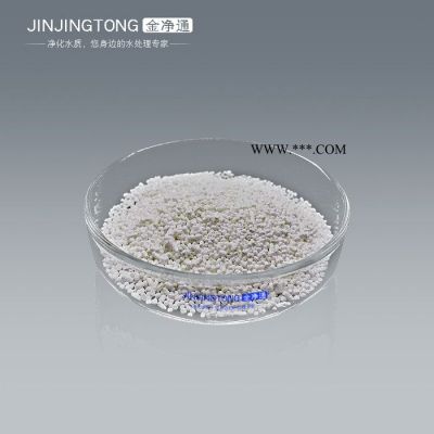 武清COD去除劑凈水劑應(yīng)急處理凈水劑