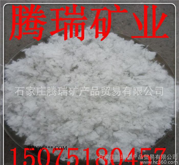 加工化工用海泡石 石油精煉海泡石粉 脫色劑用硅酸鎂
