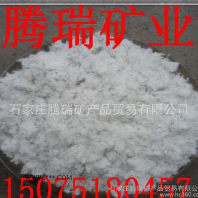 加工化工用海泡石 石油精煉海泡石粉 脫色劑用硅酸鎂