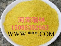 吉首瑞林牌各種 【聚合氯化鋁濾料】規(guī)格齊全+永順【聚合氯化鋁濾料】國內(nèi)