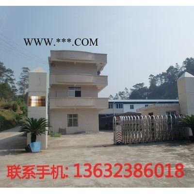 供應(yīng)液體脫色劑,廣東脫色劑,中貝環(huán)保
