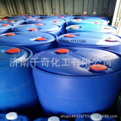 污水脫色絮凝劑 焦化廢水脫色劑 油印染廢水脫色劑 脫水劑
