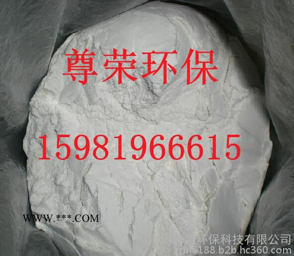 梧州脫色劑硅藻土改良劑包郵