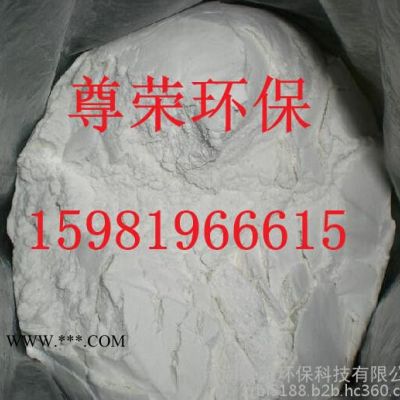 梧州脫色劑硅藻土改良劑包郵