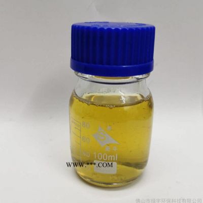 佛山凈水劑   印花污水凈水劑  印染廢水凈水劑   牛仔洗水凈水劑   污水脫色劑  皮革凈水劑 食品廢水凈水劑