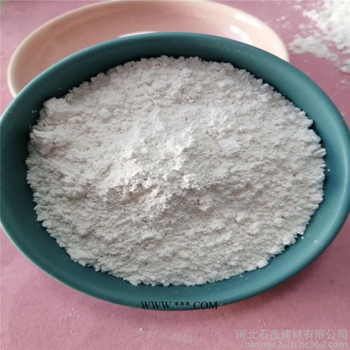 石茂 有機(jī)膨潤土 油墨油漆膨潤土 凈化脫色劑用膨潤土 防水材料膨潤土