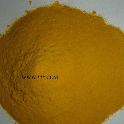 元陽瑞林牌各種 【聚合氯化鋁濾料】廠家供應(yīng)+邵通【聚合氯化鋁濾料】量大從優(yōu)