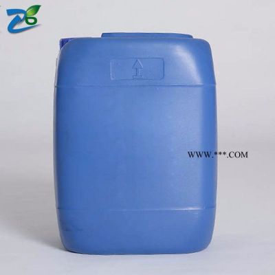 印染污水脫色劑 染料廢水脫色劑 廣東**高效脫色劑