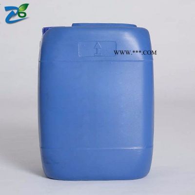 廠家推薦高效污水脫色劑 東莞印染污水脫色專用 污水凈水劑