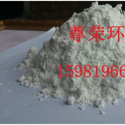 金華脫色劑硅藻土助濾劑品牌