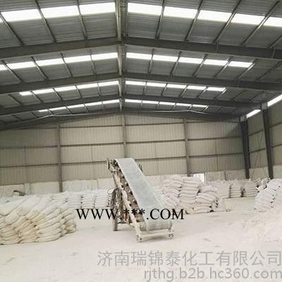 吸附劑 活性白土價(jià)格 脫色劑白土現(xiàn)貨批發(fā) 活性白土大量現(xiàn)貨供應(yīng)  量大從優(yōu)