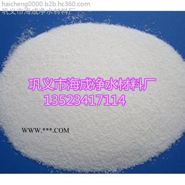 寶雞脫色砂生產(chǎn)廠