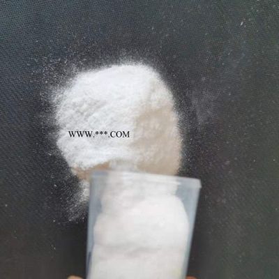 生活污水處理 印染廠污水處理 COD去除劑凈水劑 應(yīng)急處理藥劑 脫色劑