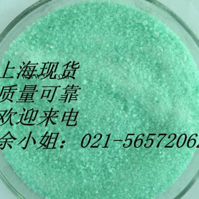 聚氯化鋁，聚丙烯酰胺，高分子，BWD脫色劑，高效 絮凝劑