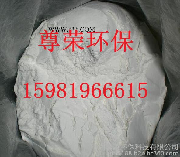 三明脫色劑硅藻土助濾劑原裝現(xiàn)貨