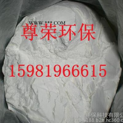三明脫色劑硅藻土助濾劑原裝現(xiàn)貨