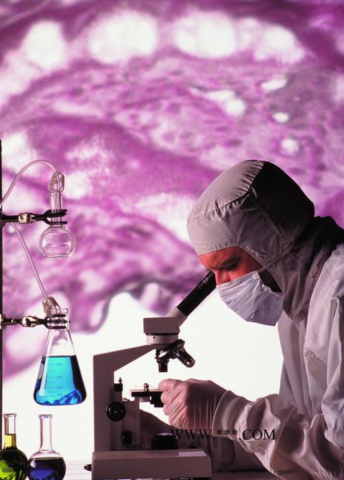印染廢水高效脫色劑 聚丙烯酰胺造紙助留劑紙漿用分散劑