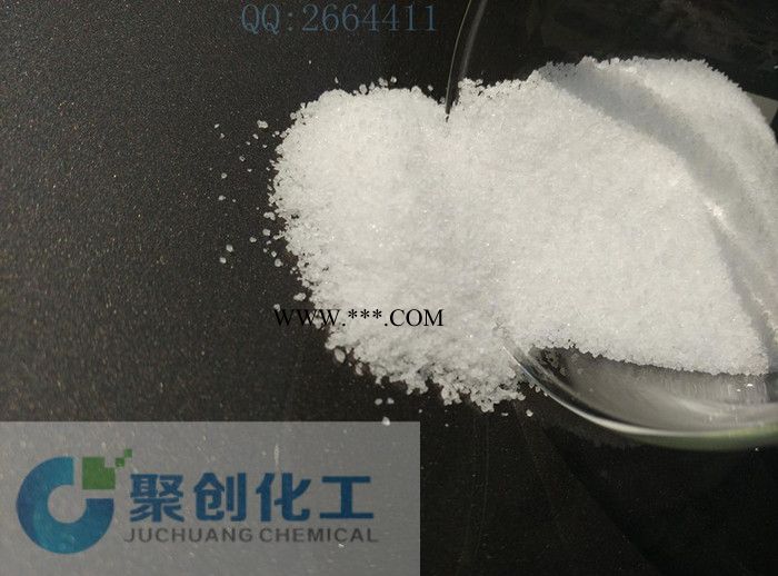 開(kāi)遠(yuǎn)有機(jī)硅消泡劑污水脫色劑絮凝劑聚丙烯酰胺生產(chǎn)廠家電話