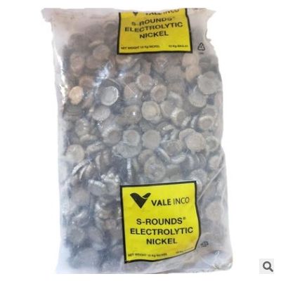 現(xiàn)貨供應(yīng)加拿大含硫鎳花Ni99.99高純英可含硫鎳餅INCO電解鎳片