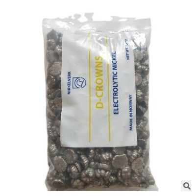 現(xiàn)貨供應(yīng)挪威含硫鎳餅CROWNS鎳扣S鎳圓餅Ni99.99點(diǎn)解鎳塊電鍍鎳餅