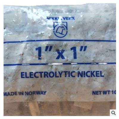 現(xiàn)貨供應(yīng)挪威1*1鎳板電解鎳鎳角自裁Ni99.99高純電鍍鎳板