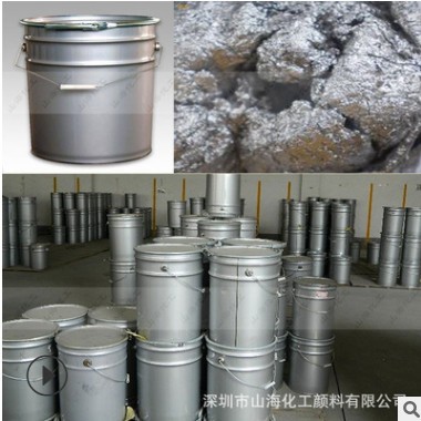廠家油漆油墨涂料用特閃亮仿電鍍鋁銀漿 印花噴涂細(xì)白鋁銀漿