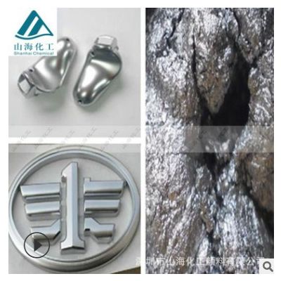 鋁銀漿生產(chǎn)廠家 工藝品噴涂用鋁銀漿 1KG起批發(fā) 免費(fèi)取樣
