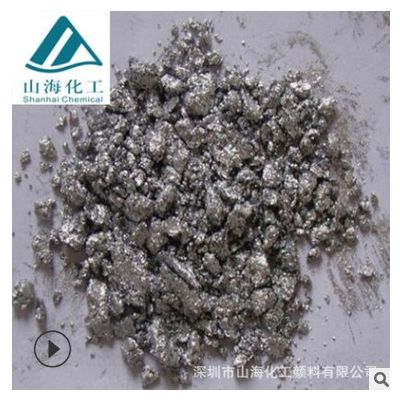 閃亮水性鋁銀漿廠家 金屬感強(qiáng)水性油漆油墨涂料仿電鍍鋁銀漿