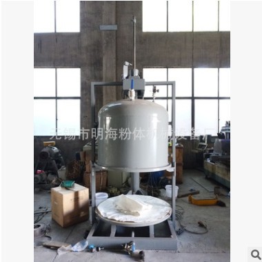 明海粉體供應(yīng)壓濾設(shè)備 大型干燥設(shè)備 過(guò)濾設(shè)備 價(jià)格實(shí)惠