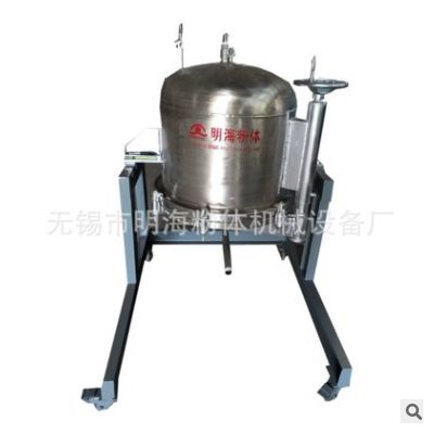 明海粉體供應(yīng)分離設(shè)備 粉體設(shè)備 干燥設(shè)備 壓濾機(jī) 價(jià)格實(shí)惠