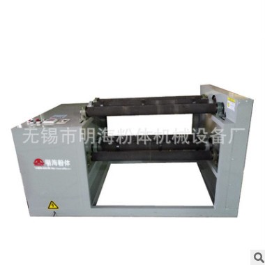 明海粉體專業(yè)生產(chǎn)AUM系列三輥球磨機(jī) 臥式球磨機(jī) 廠家直銷