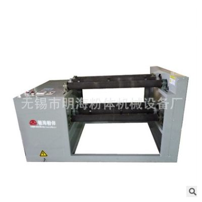 明海粉體專業(yè)生產(chǎn)AUM系列三輥球磨機(jī) 臥式球磨機(jī) 廠家直銷