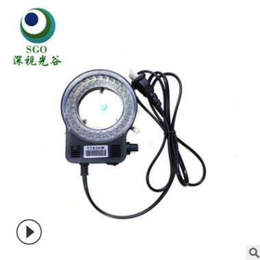 光谷顯微鏡銷售 連續(xù)變倍三目體視顯微鏡 解剖顯微鏡 SGO-67T1