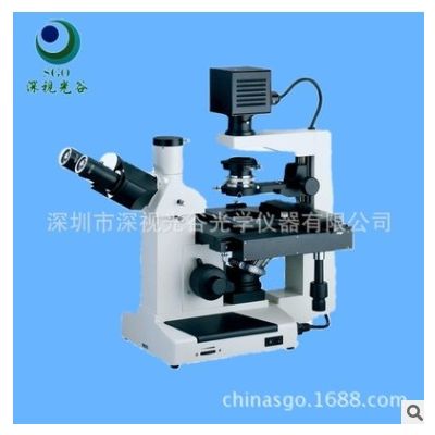光谷顯微鏡銷售 倒置三目數(shù)碼生物顯微鏡SGOPH300 生物數(shù)碼顯微鏡