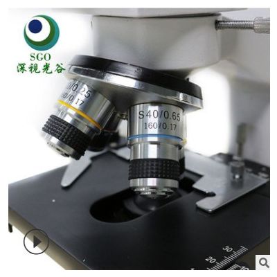 顯微鏡銷售 研究型熒光顯微鏡 倒置熒光顯微鏡 生物顯微鏡SGO-YG3