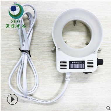 江蘇顯微鏡銷售 可拍照存儲 自動對焦相機 高清工業(yè)相機SGO-500HB